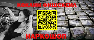 героин Краснодар