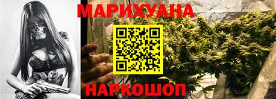 героин Краснодар