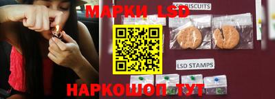 героин Краснодар