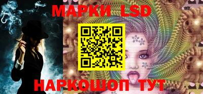 MDMA Краснокаменск