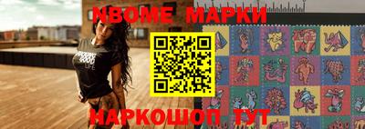 героин Краснодар