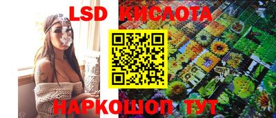 MDMA Краснокаменск