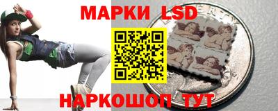 героин Краснодар