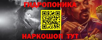 героин Краснодар