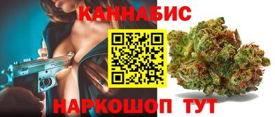 MDMA Краснокаменск