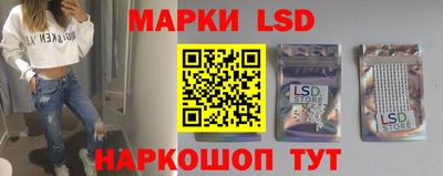 каннабис Краснознаменск