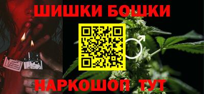 MDMA Краснокаменск