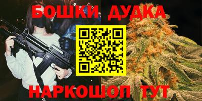 героин Краснодар