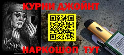 героин Краснодар