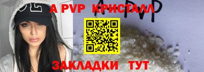 MDMA Краснокаменск