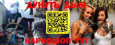 героин Краснодар