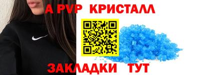 героин Краснодар