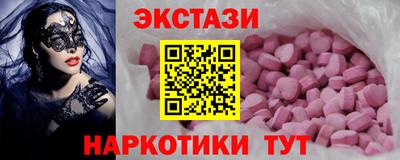 героин Краснодар