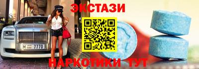 каннабис Краснознаменск