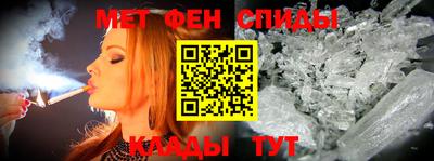 каннабис Краснознаменск