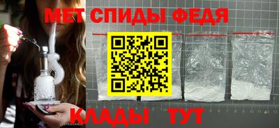 героин Краснодар