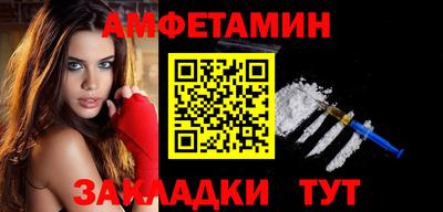 MDMA Краснокаменск
